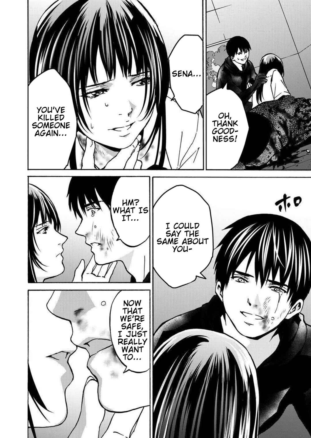 Page 6 Chapter 28 Green Box