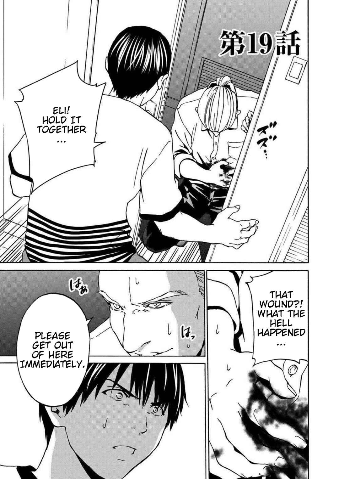Page 1 Chapter 19 Green Box