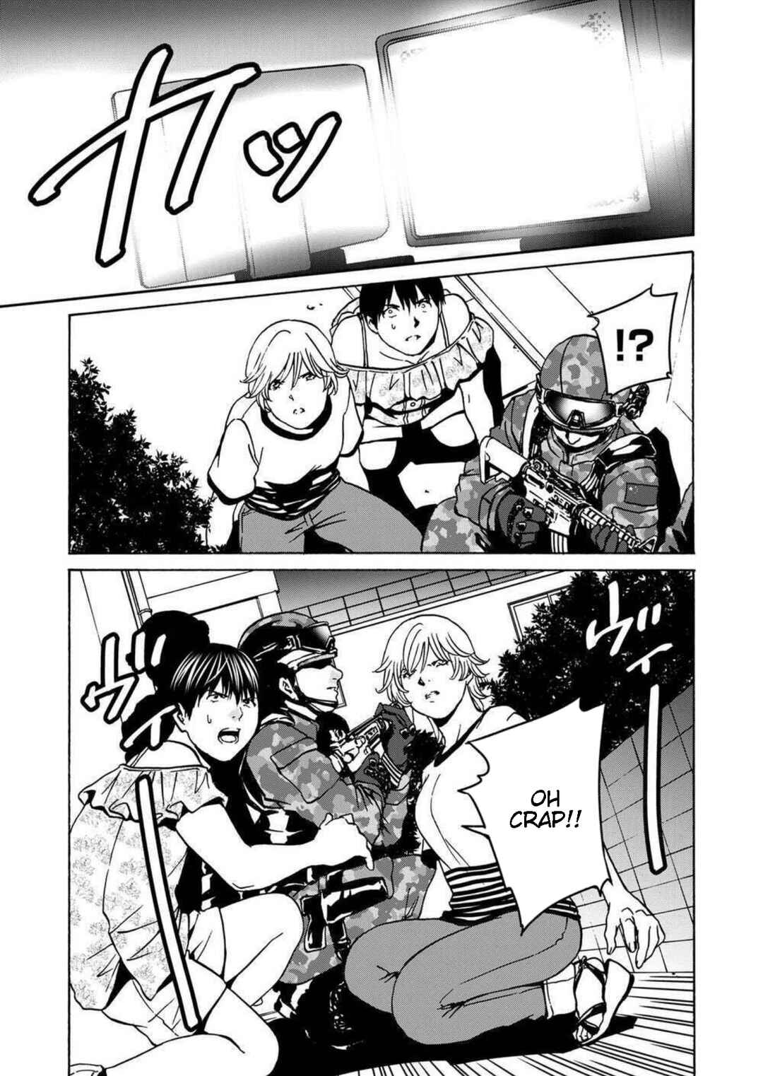 Page 15 Chapter 19 Green Box