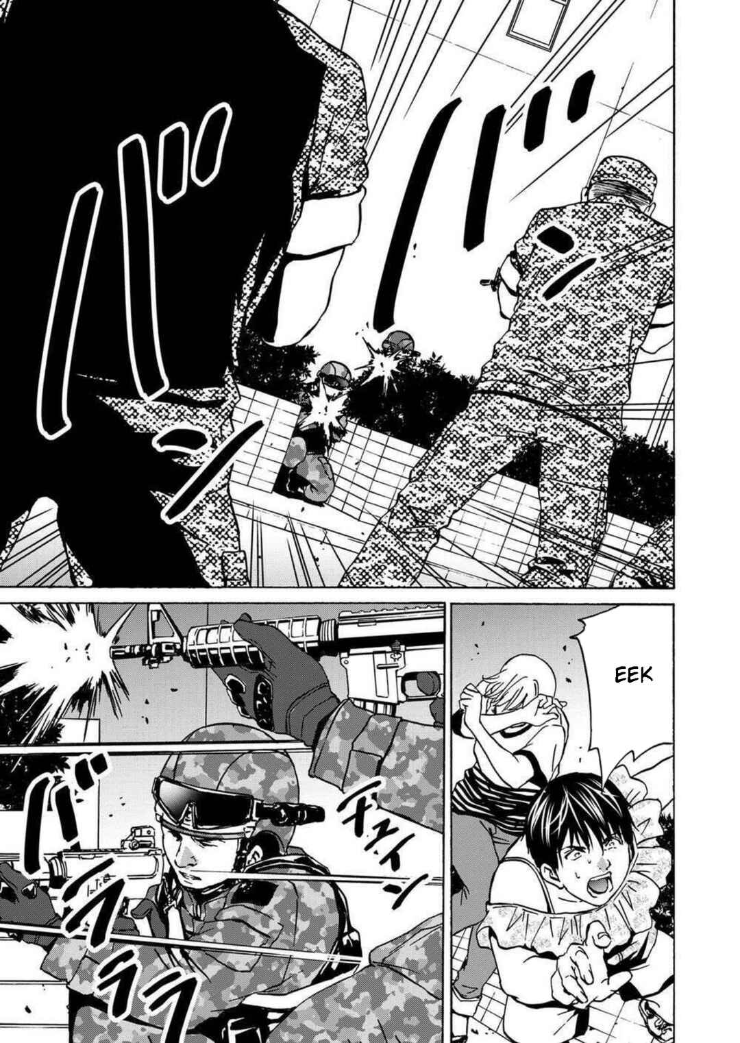 Page 17 Chapter 19 Green Box