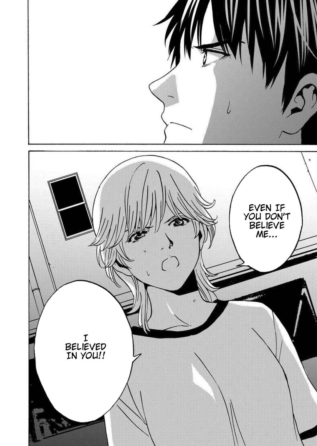Page 22 Chapter 19 Green Box