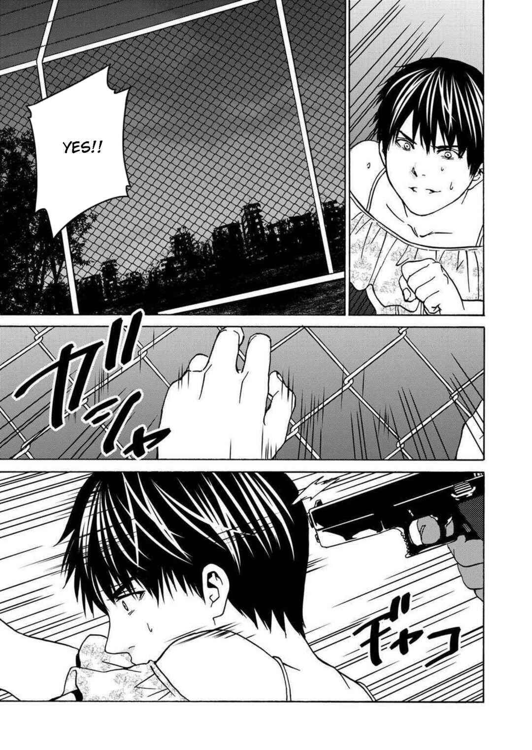 Page 25 Chapter 19 Green Box