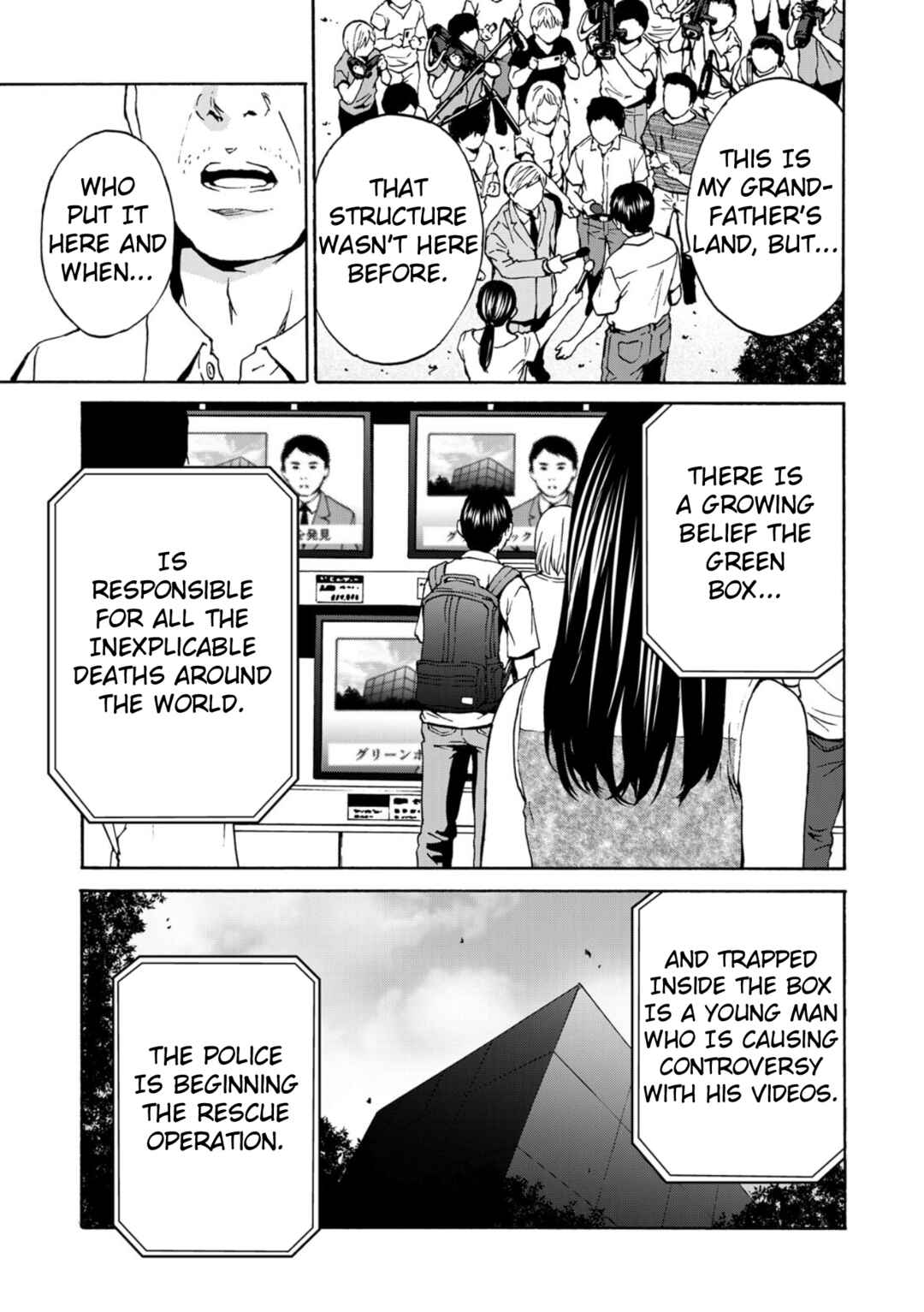 Page 16 Chapter 4 Green Box