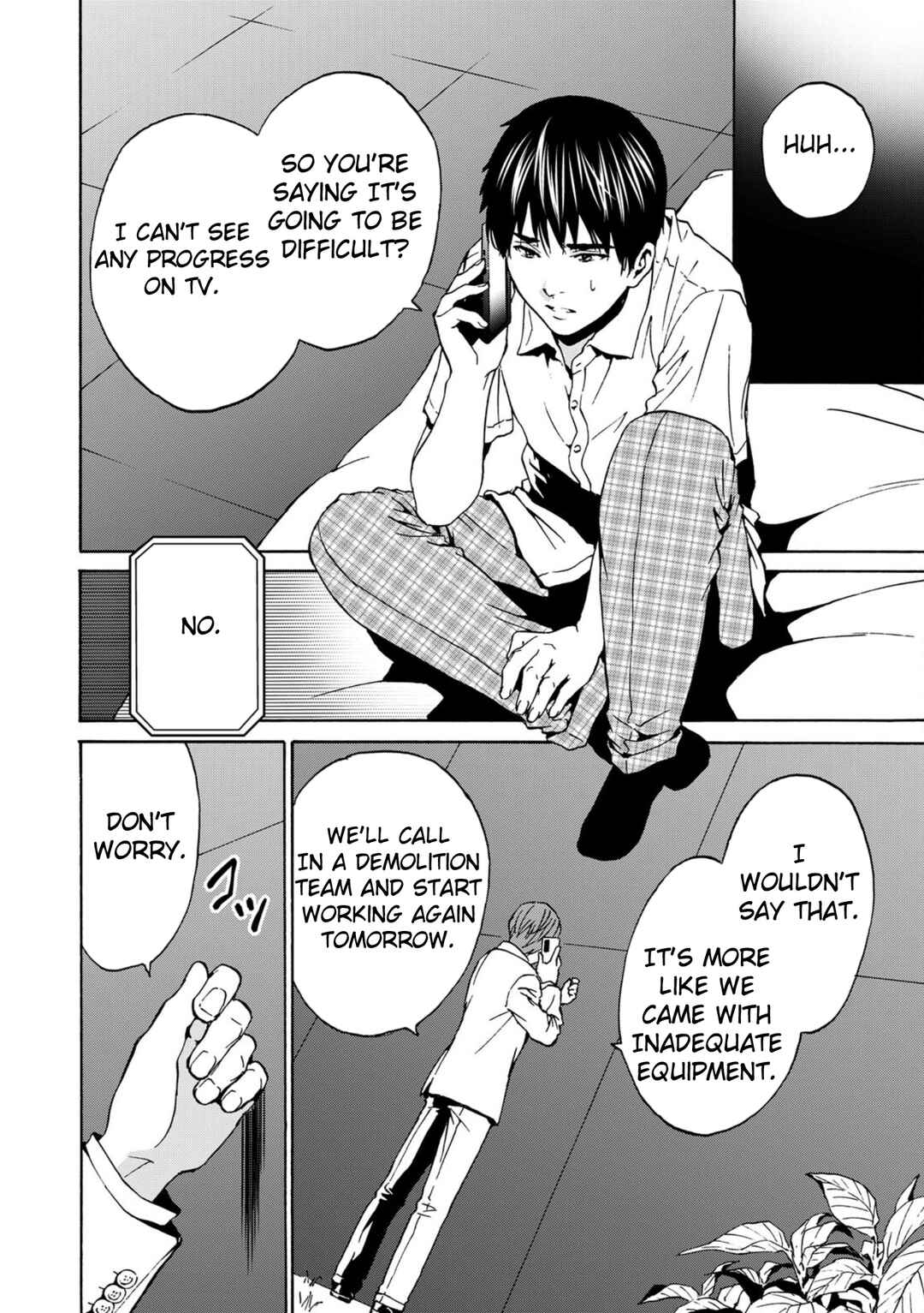 Page 19 Chapter 4 Green Box