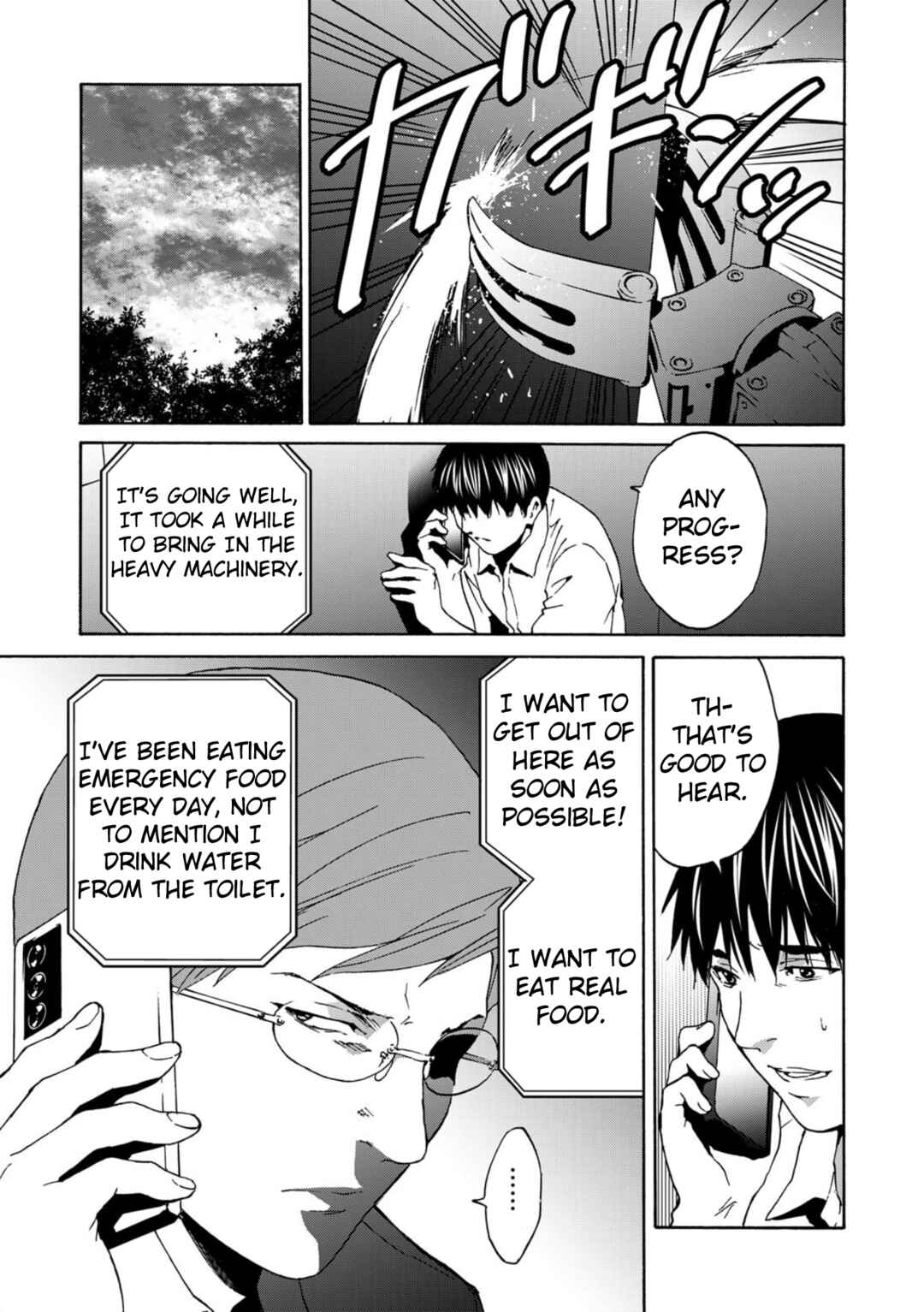 Page 22 Chapter 4 Green Box