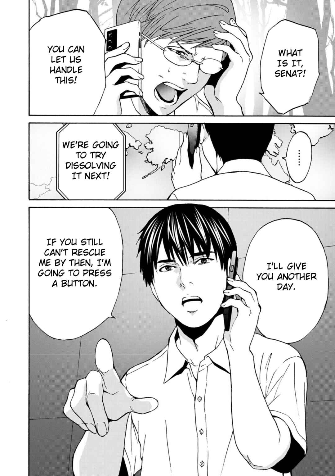 Page 31 Chapter 4 Green Box