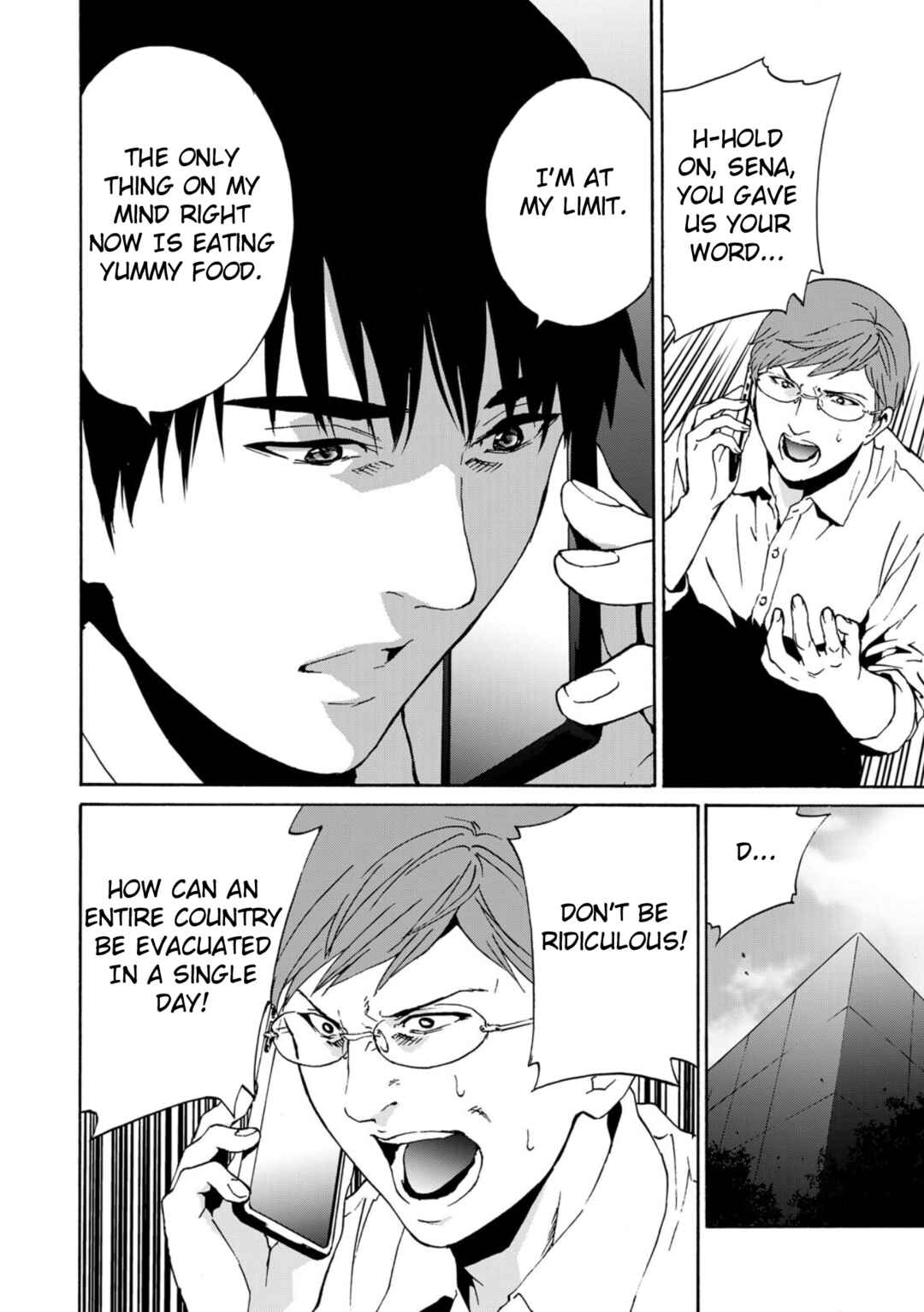 Page 33 Chapter 4 Green Box
