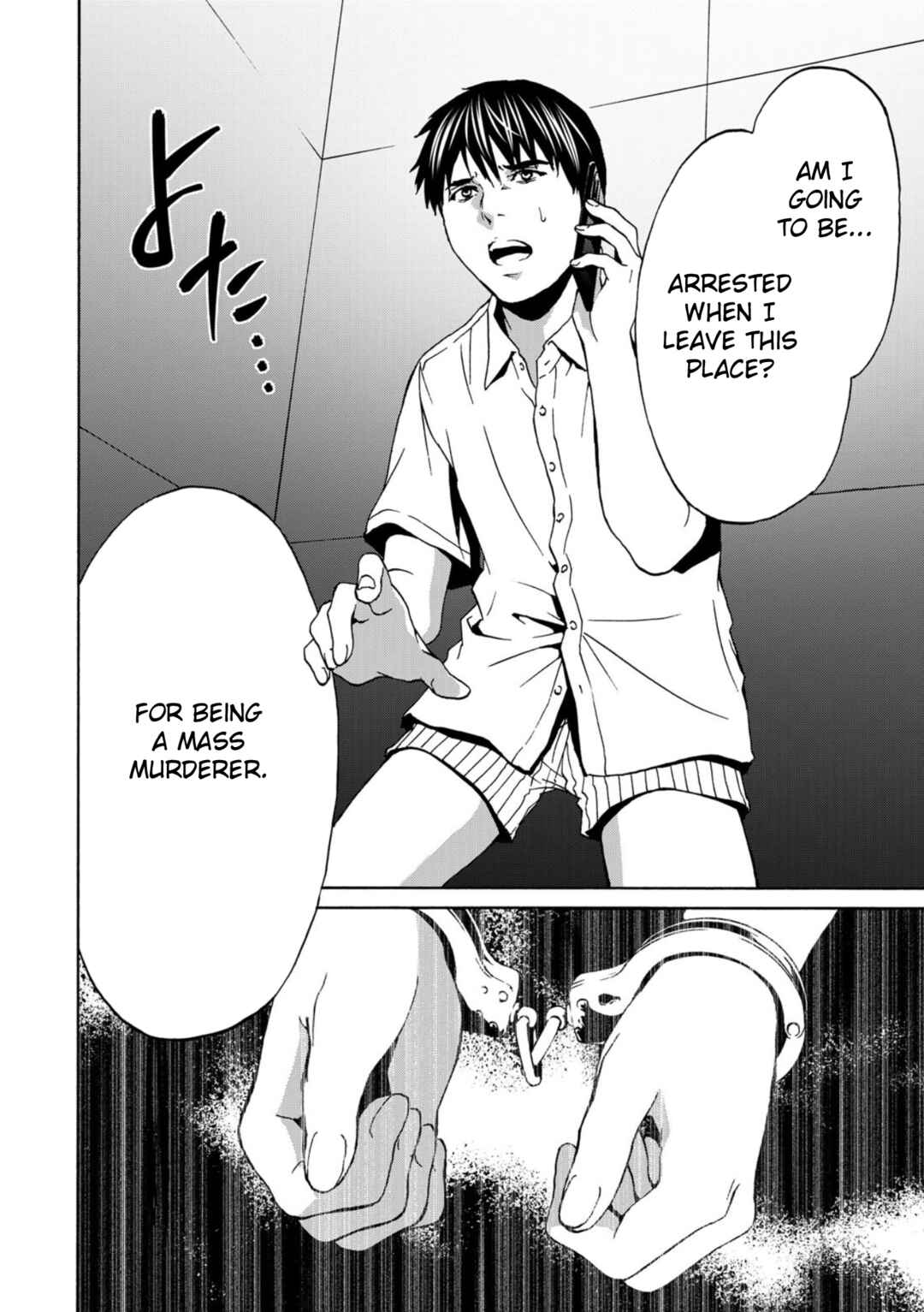 Page 5 Chapter 4 Green Box