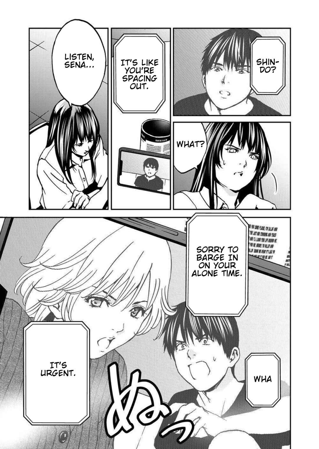 Page 13 Chapter 25 Green Box