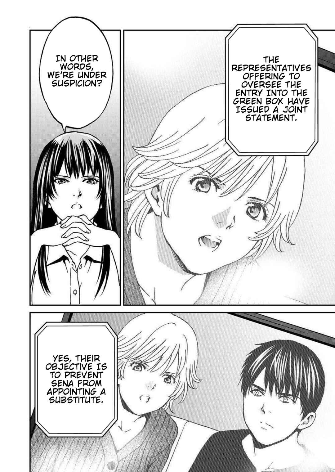Page 14 Chapter 25 Green Box