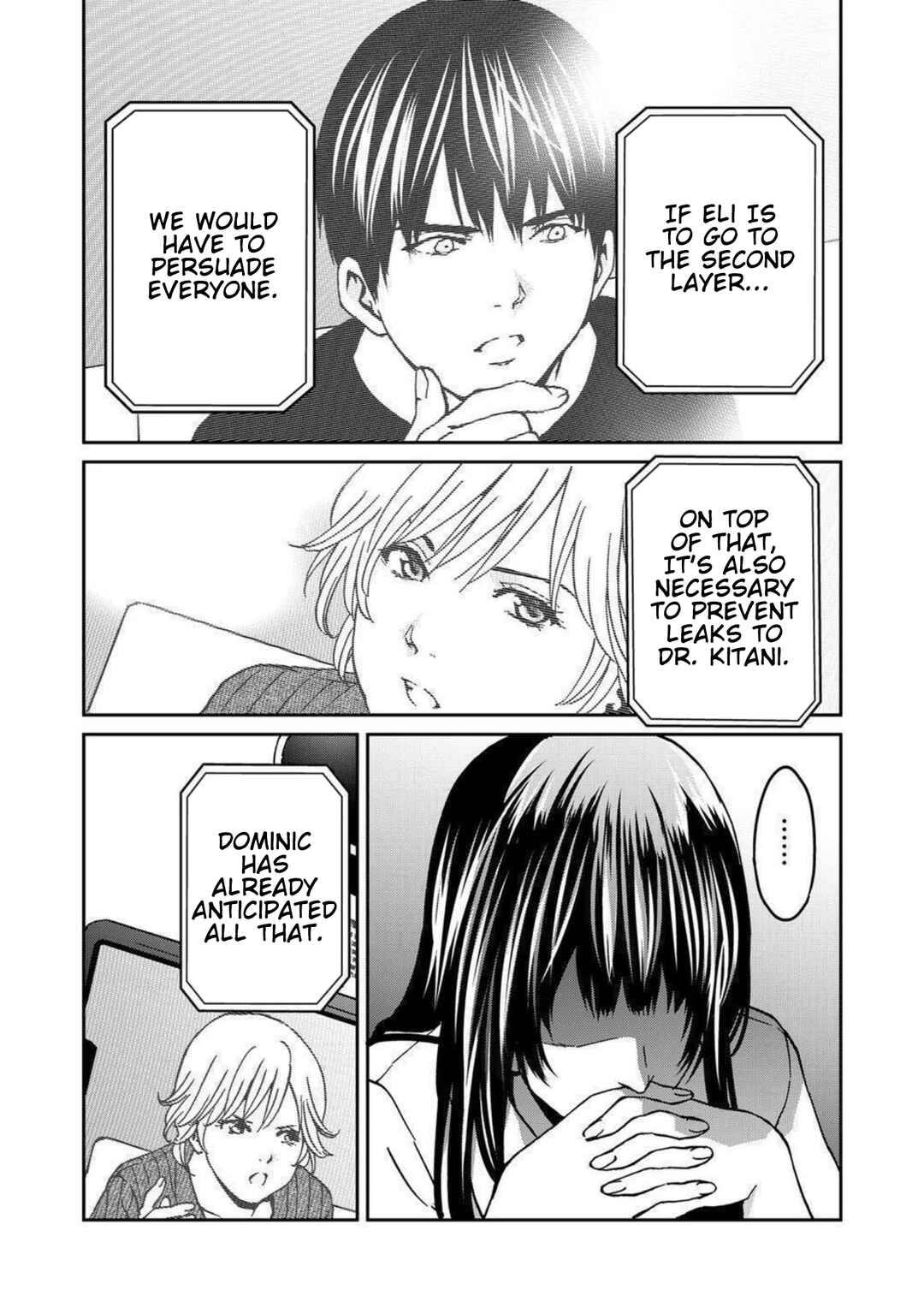 Page 15 Chapter 25 Green Box