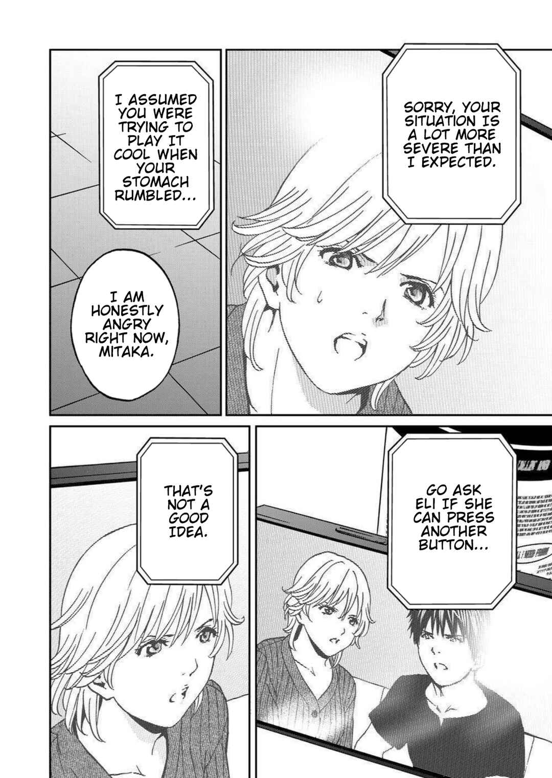Page 20 Chapter 25 Green Box