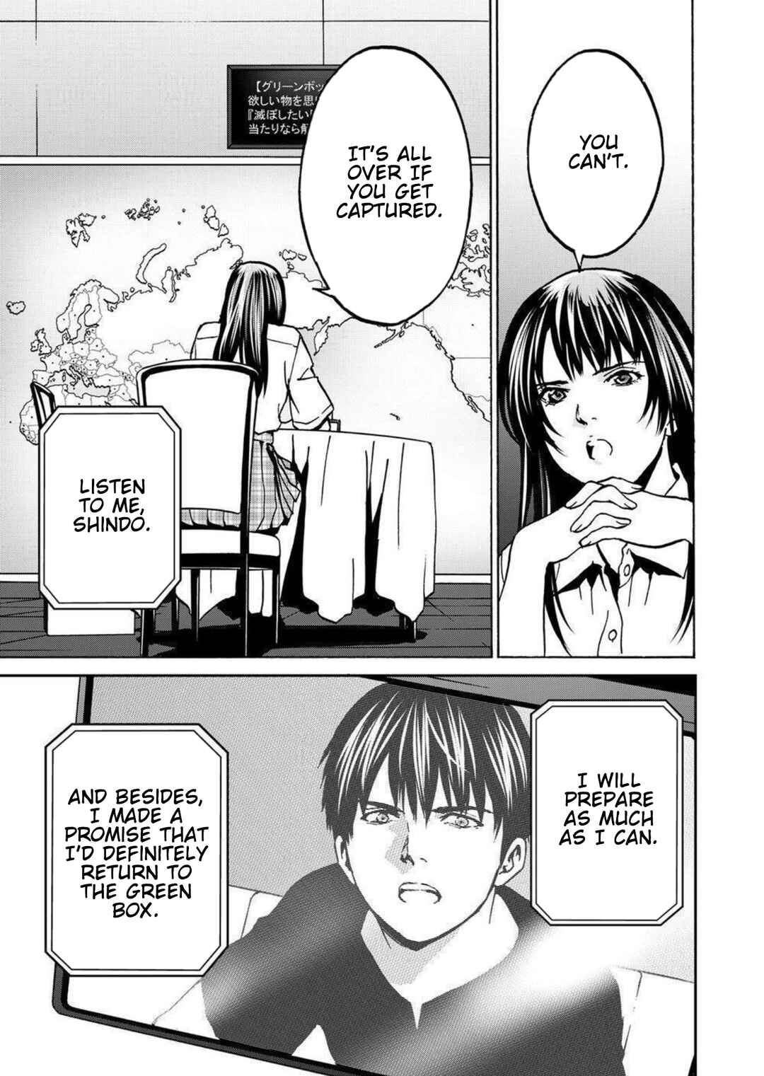 Page 25 Chapter 25 Green Box