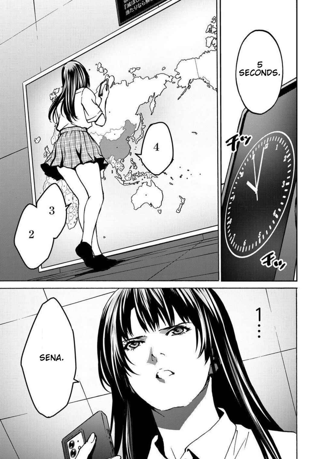 Page 33 Chapter 25 Green Box