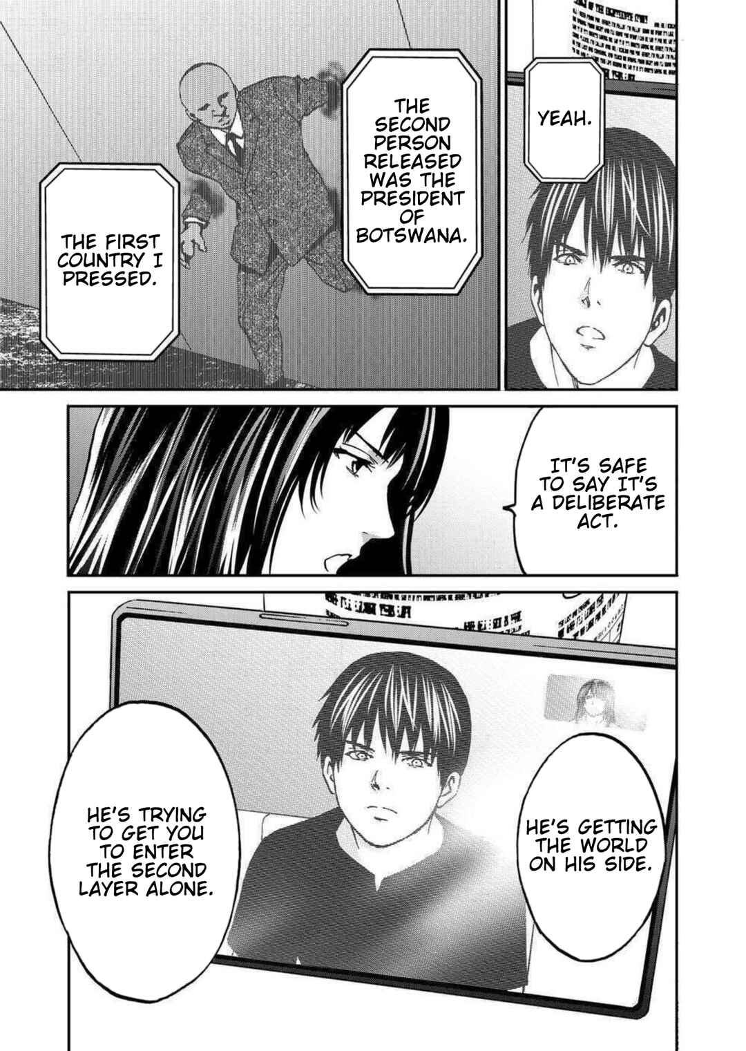 Page 5 Chapter 25 Green Box