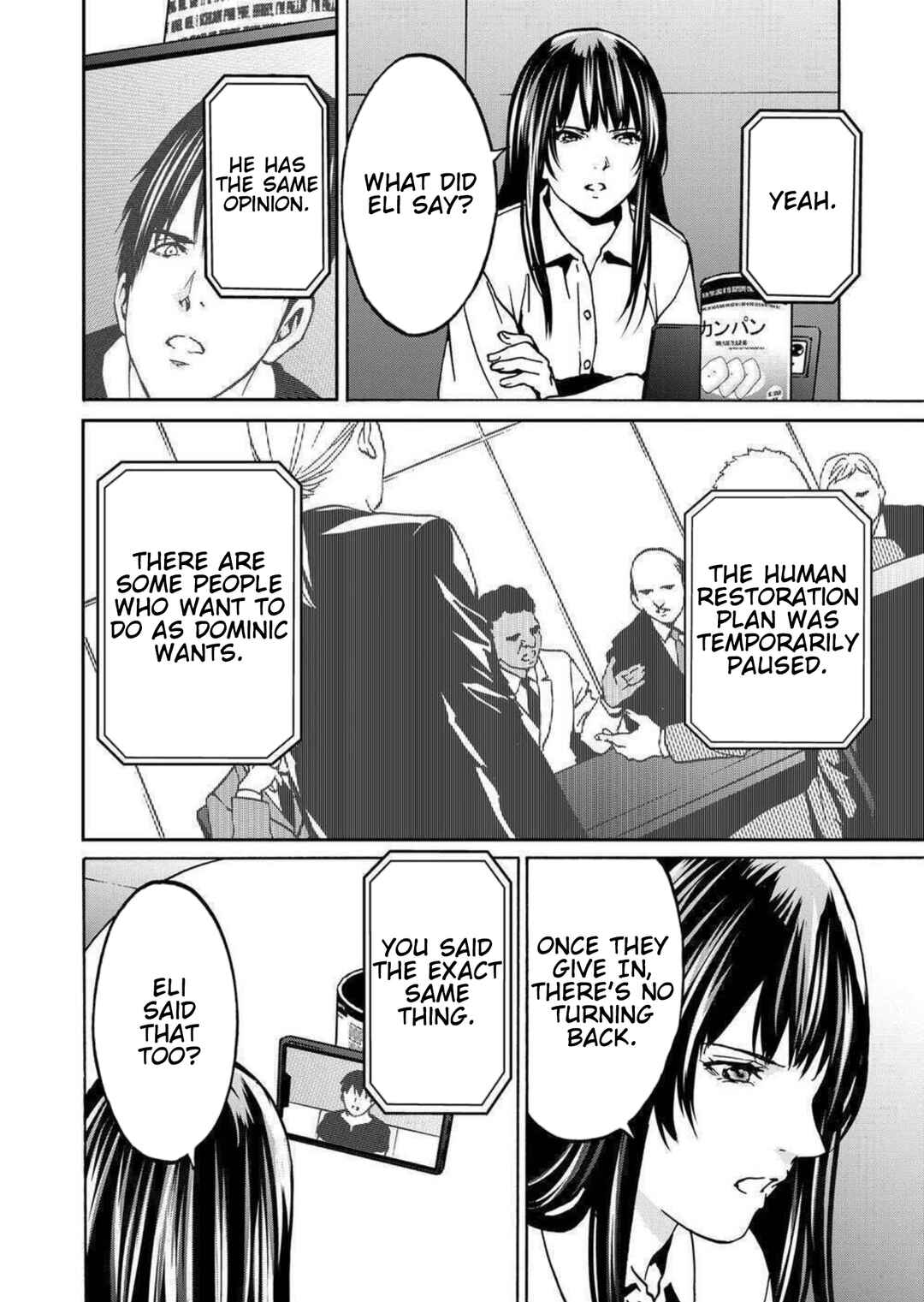 Page 6 Chapter 25 Green Box