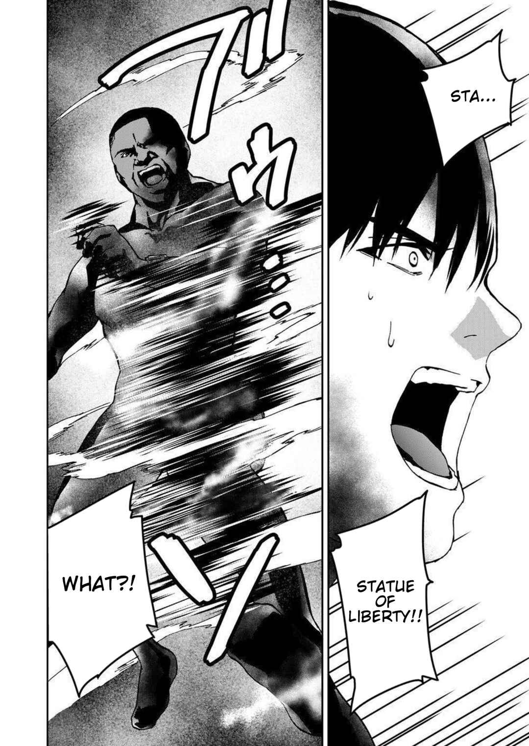 Page 12 Chapter 26 Green Box