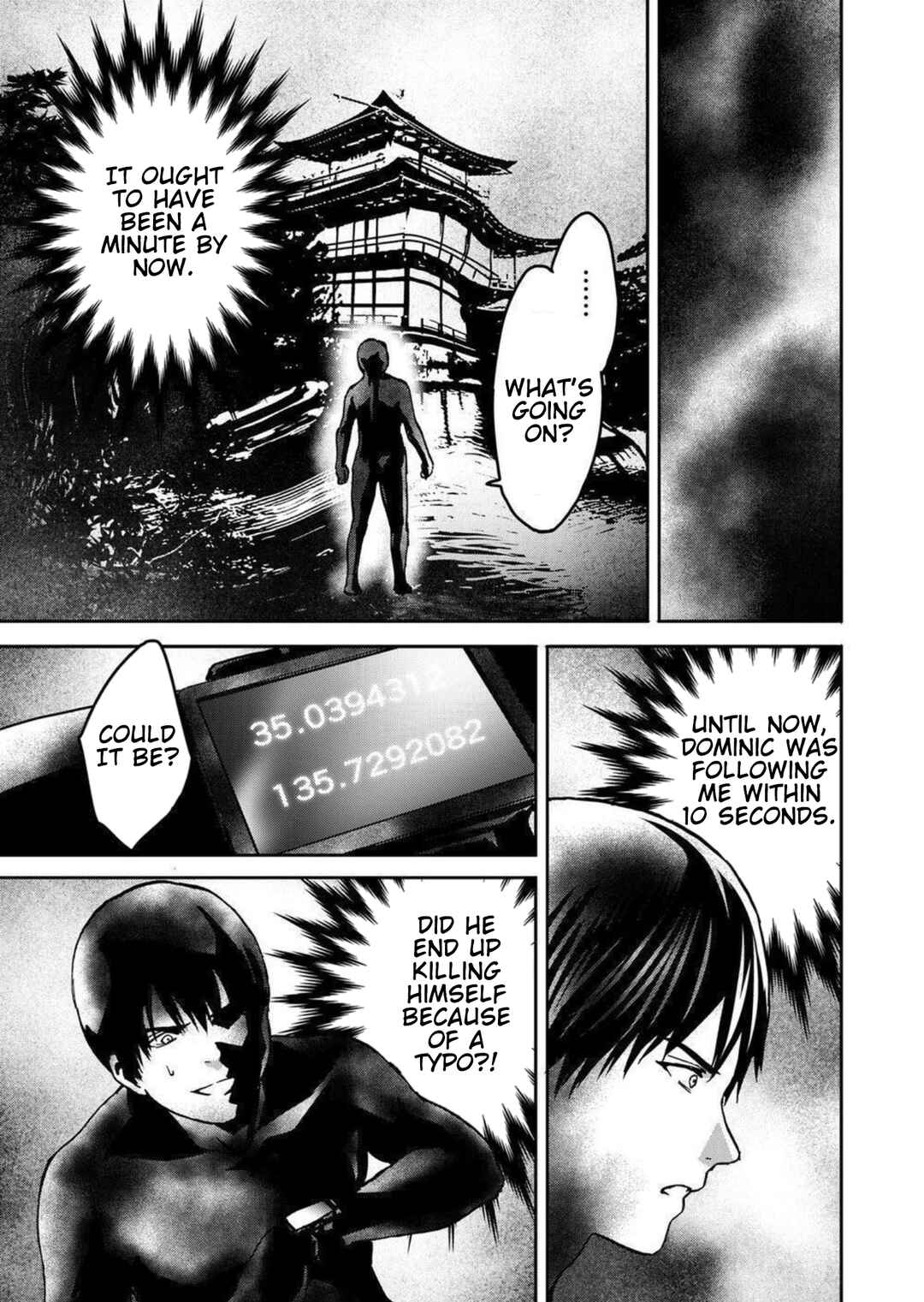 Page 21 Chapter 26 Green Box
