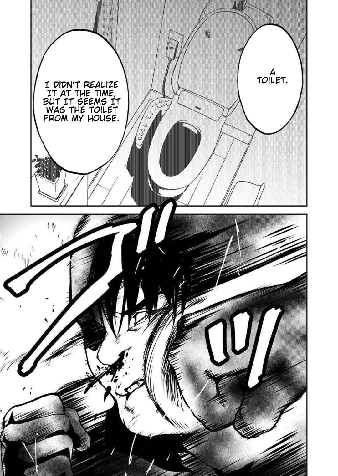 Page 31 Chapter 26 Green Box