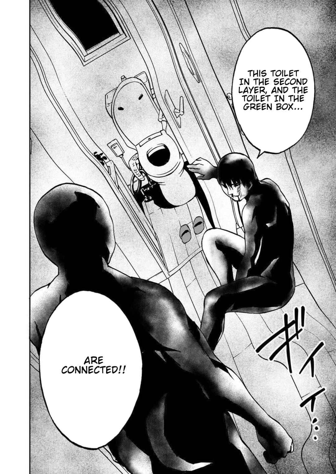 Page 34 Chapter 26 Green Box