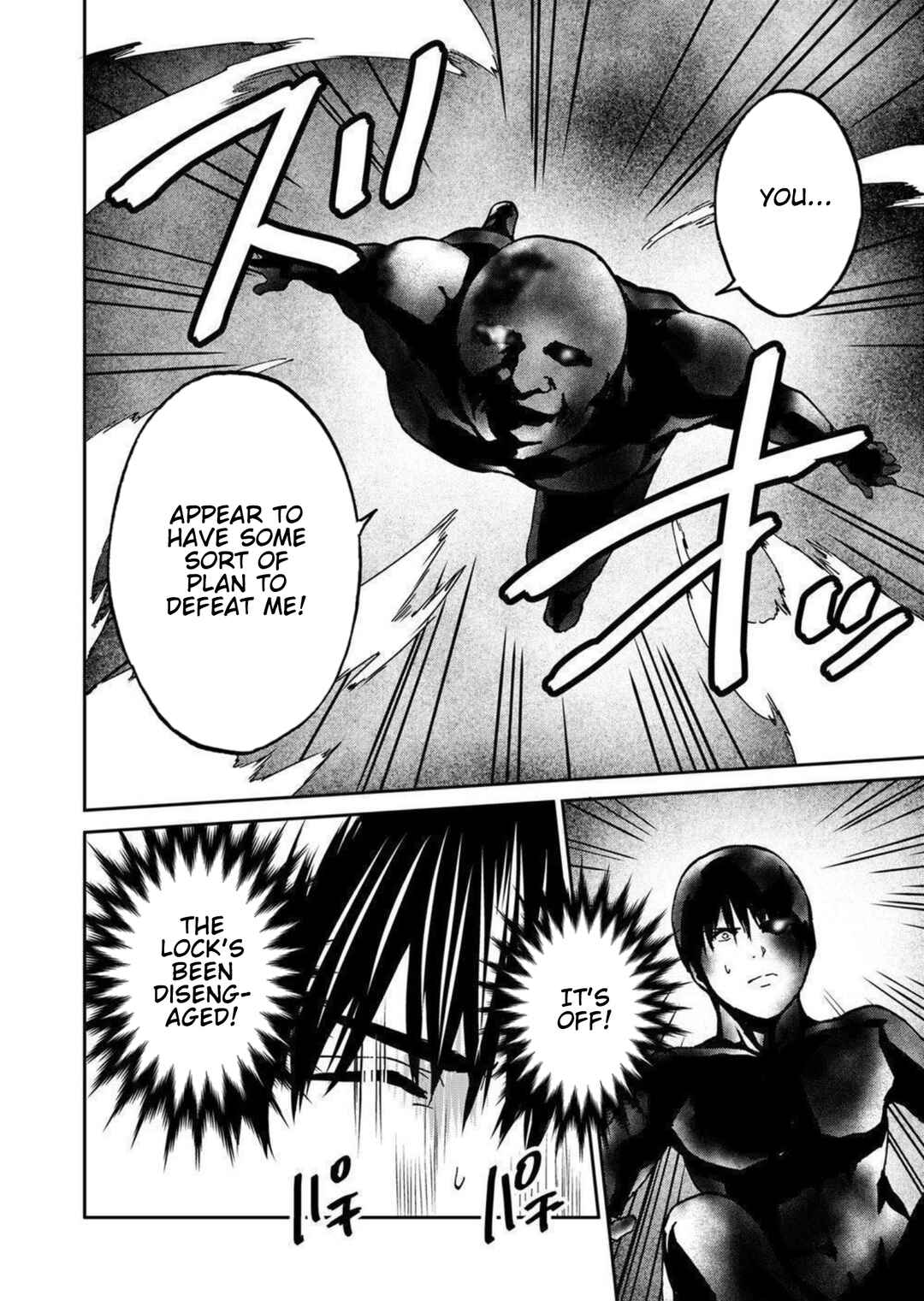 Page 8 Chapter 26 Green Box