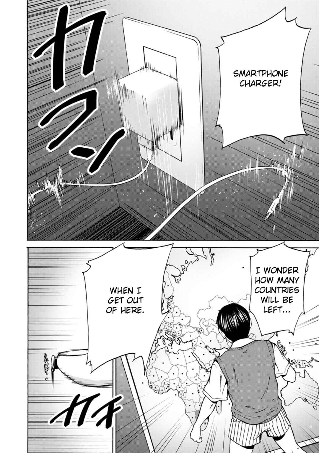 Page 14 Chapter 2 Green Box