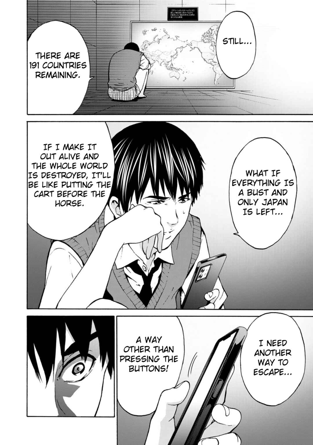 Page 18 Chapter 2 Green Box
