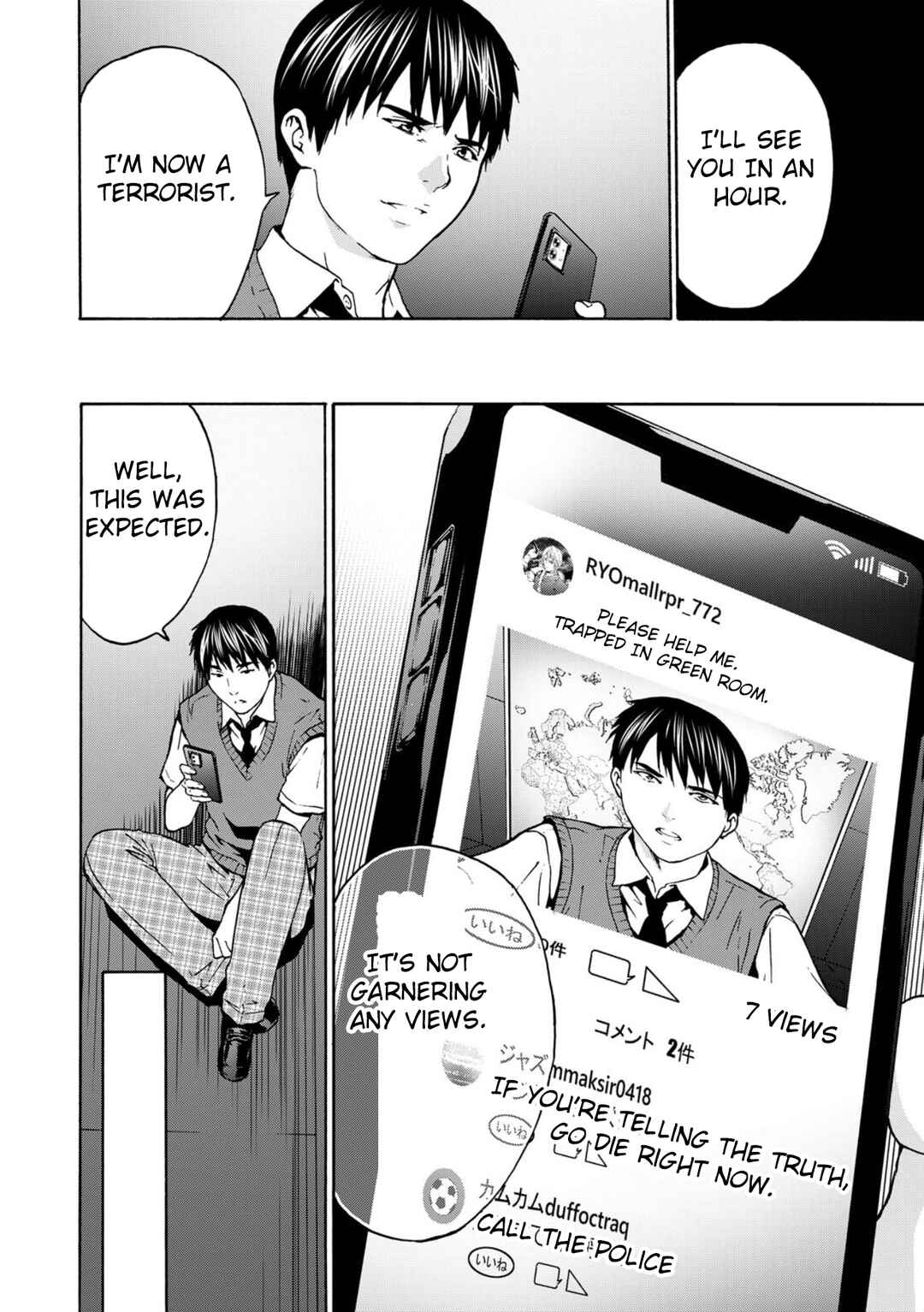 Page 22 Chapter 2 Green Box