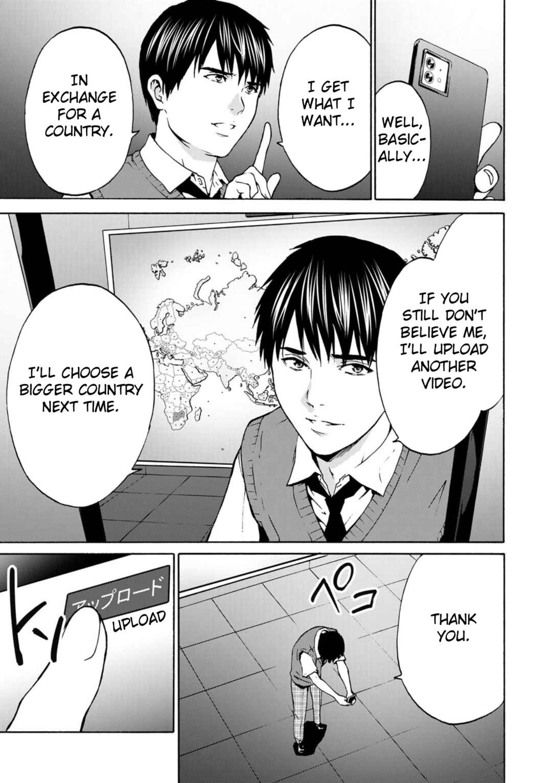 Page 25 Chapter 2 Green Box