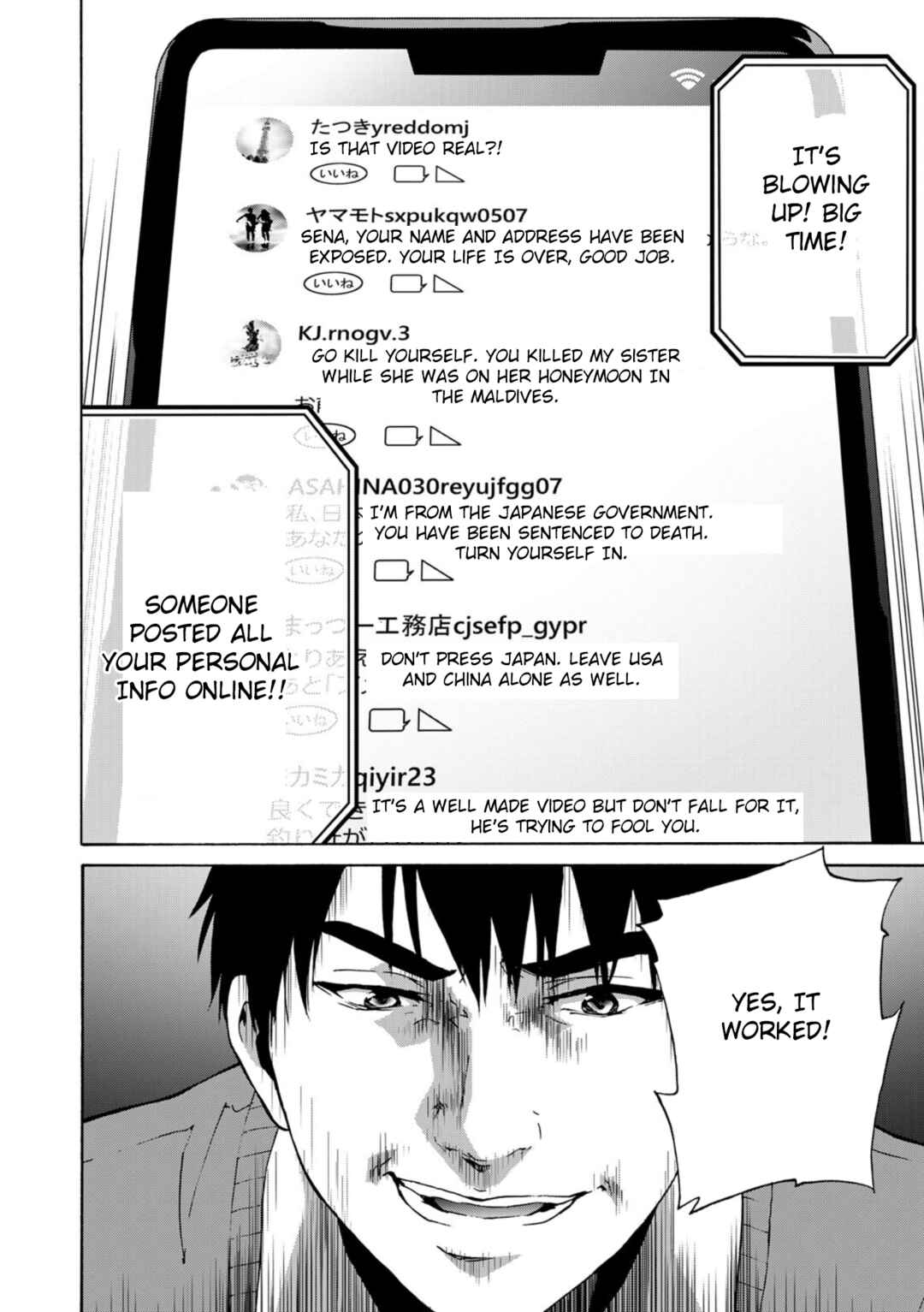 Page 28 Chapter 2 Green Box