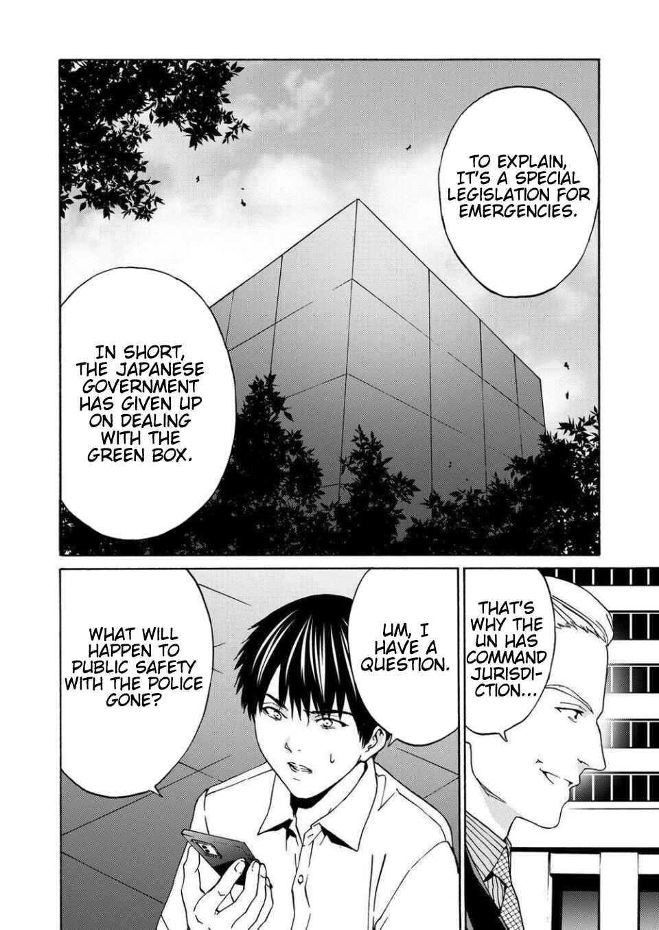 Page 14 Chapter 12 Green Box