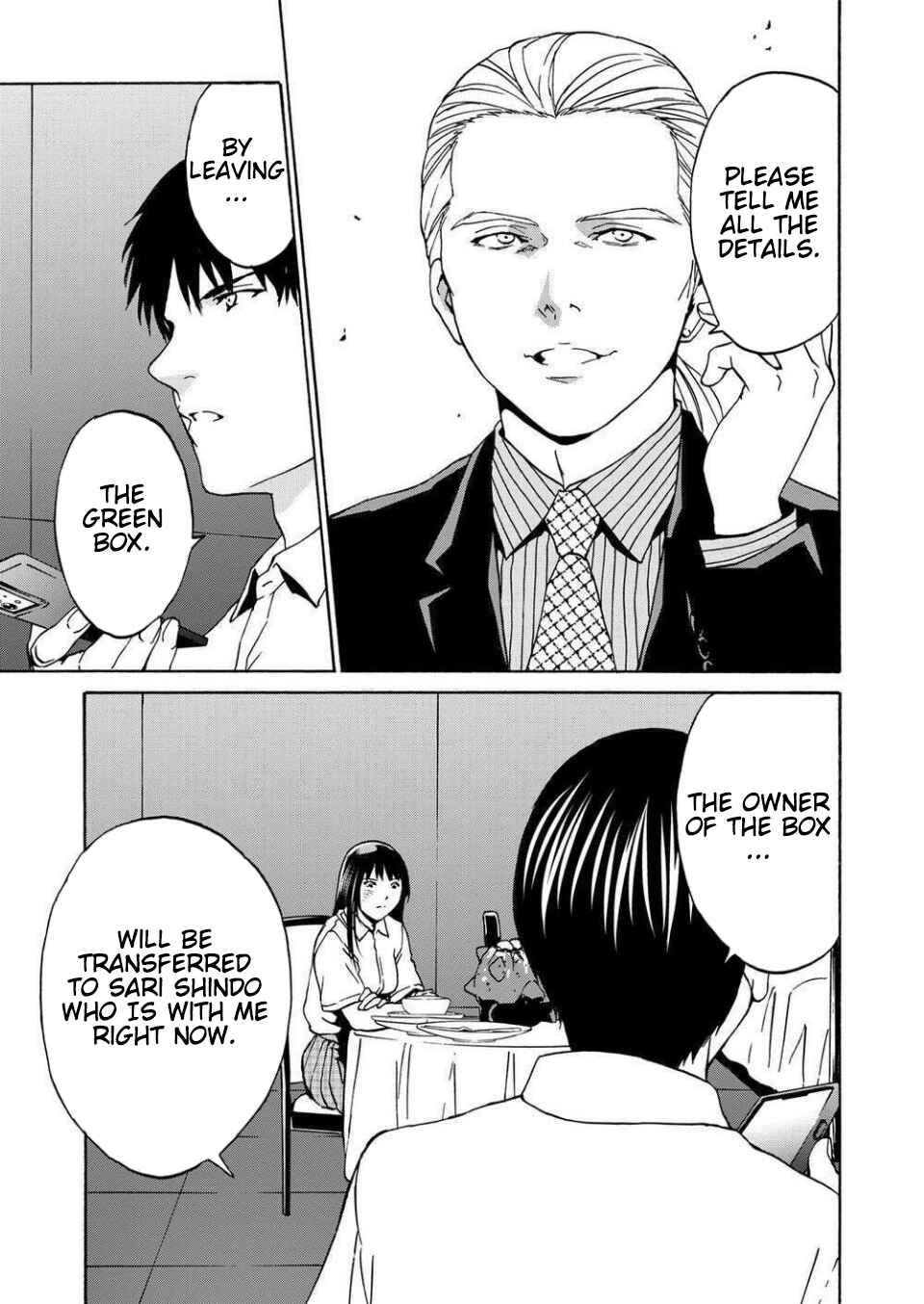 Page 21 Chapter 12 Green Box