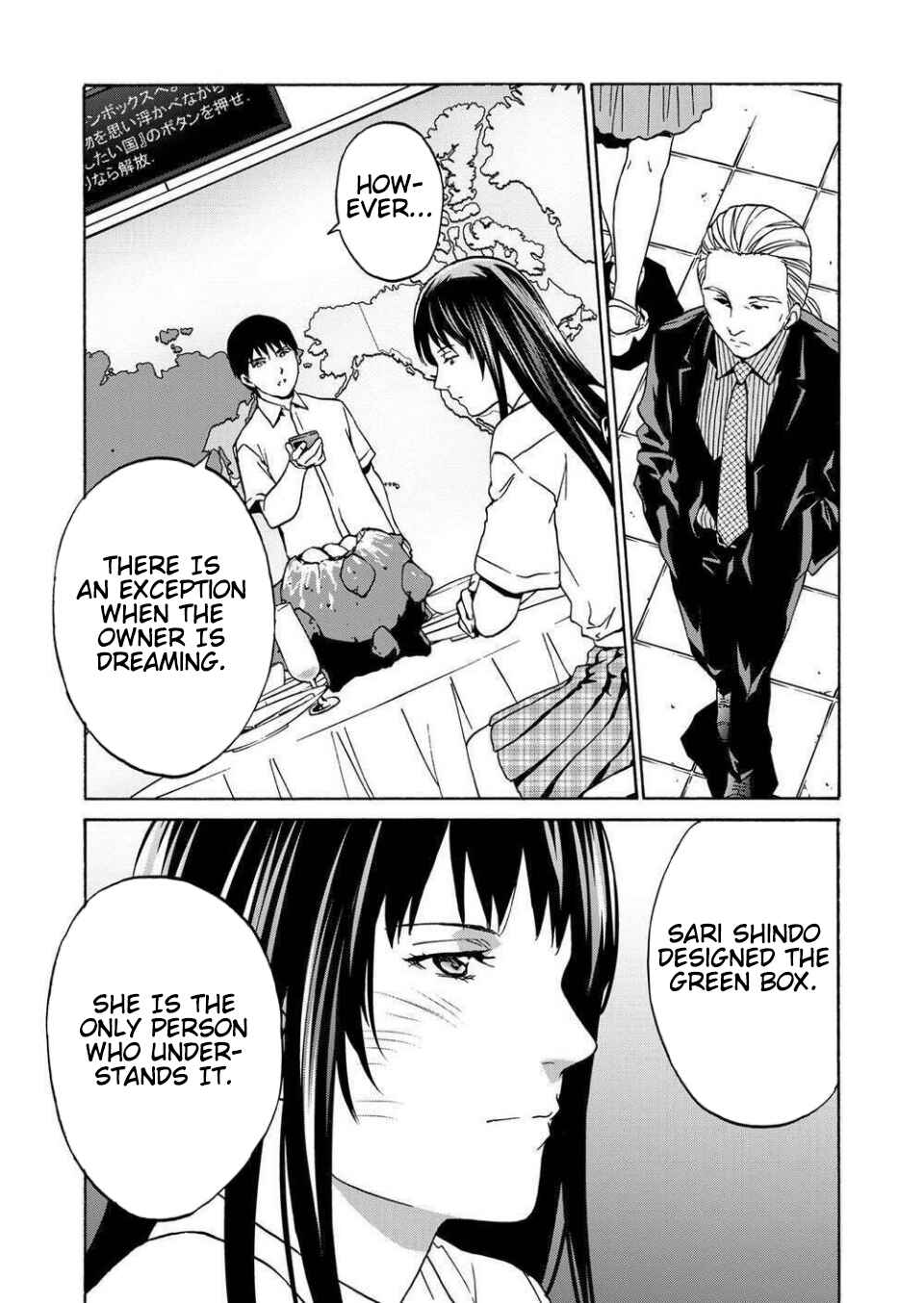 Page 23 Chapter 12 Green Box