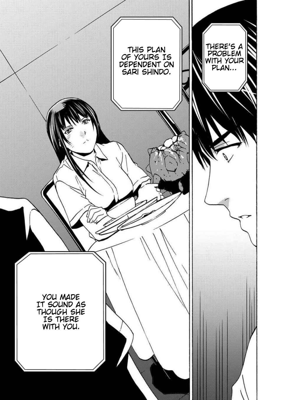 Page 25 Chapter 12 Green Box