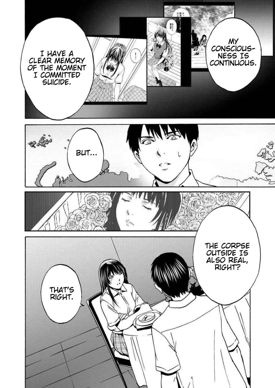 Page 30 Chapter 12 Green Box