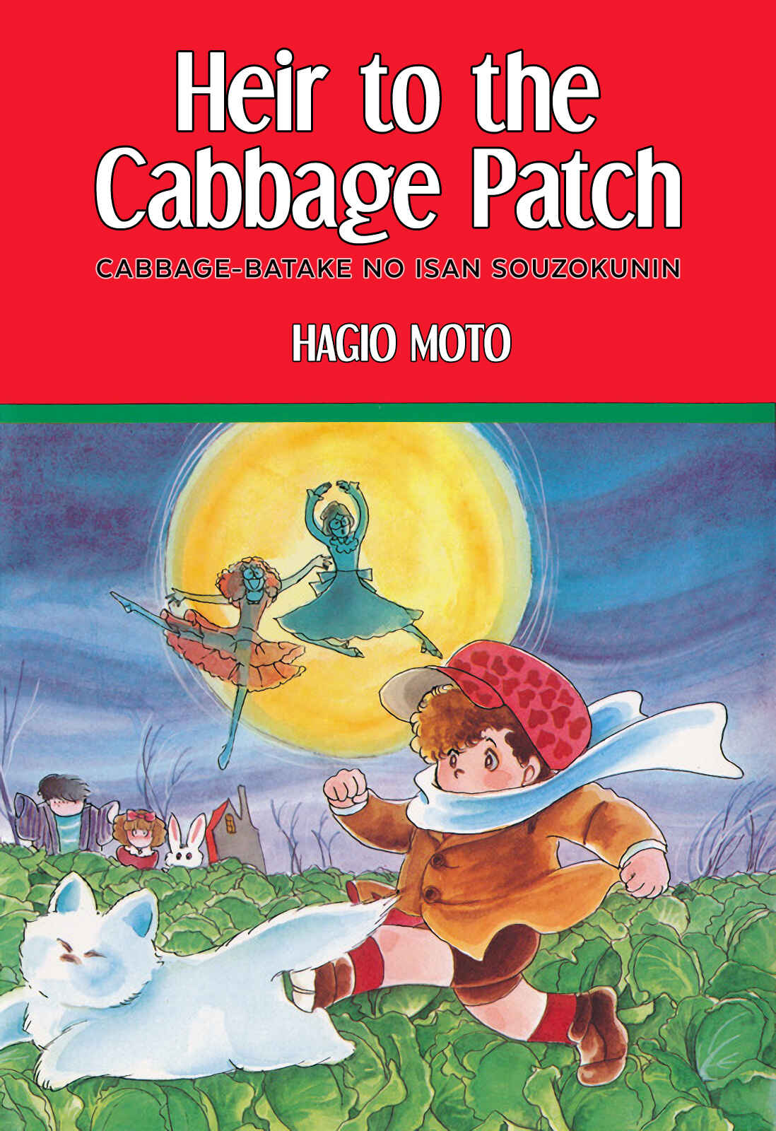 Page 1 Chapter Unknown_2385 Heir to the Cabbage Patch