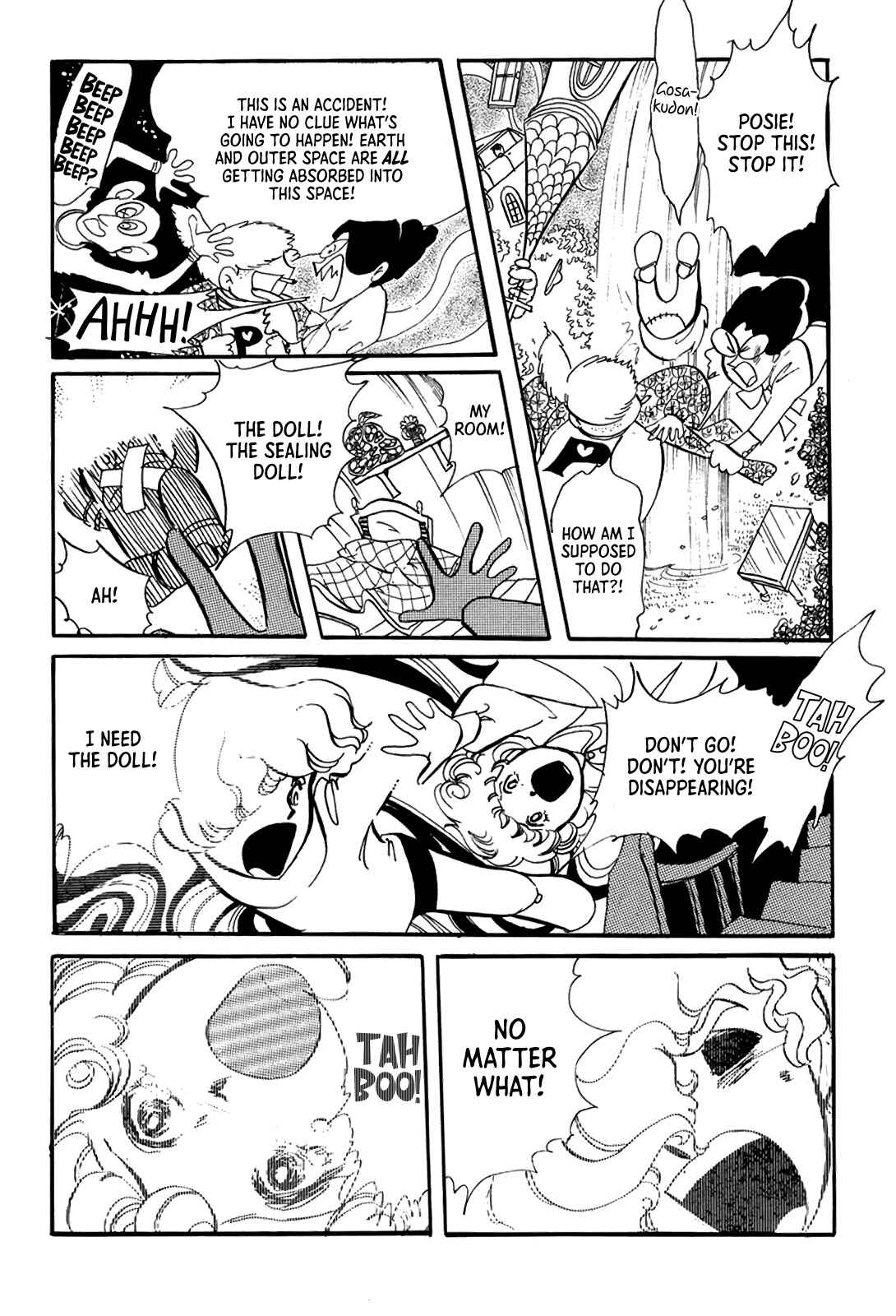 Page 36 Chapter Unknown_2385 Heir to the Cabbage Patch