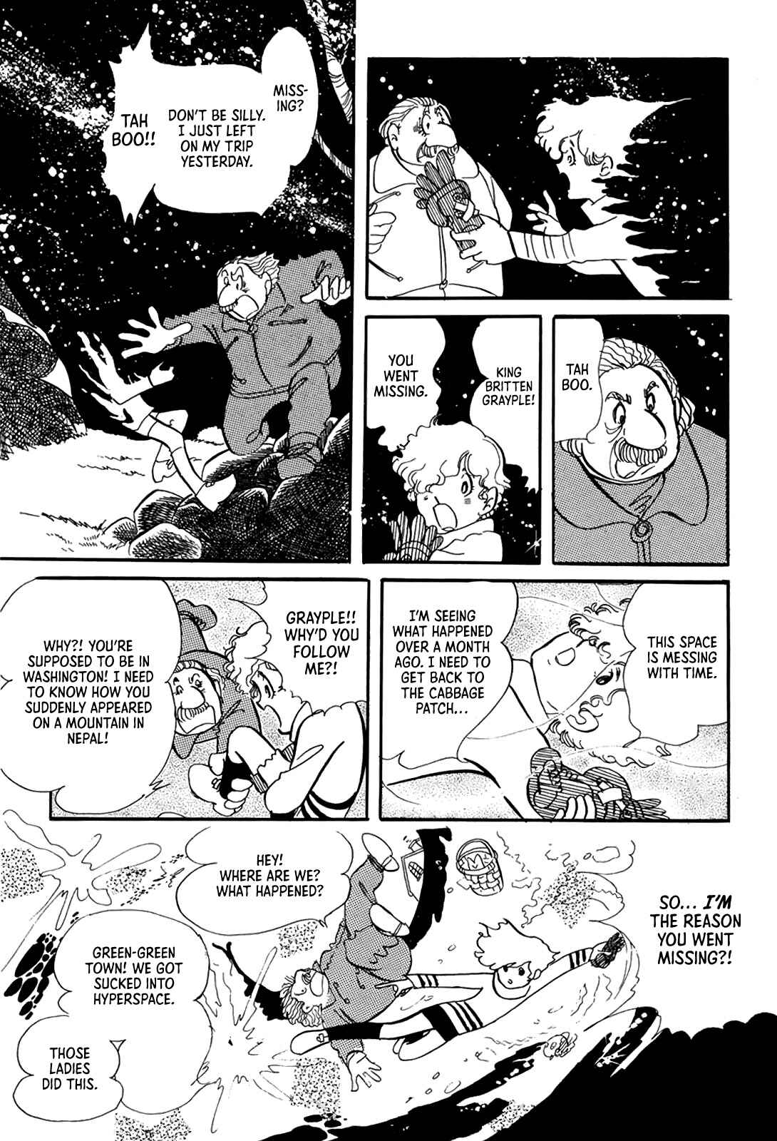 Page 37 Chapter Unknown_2385 Heir to the Cabbage Patch