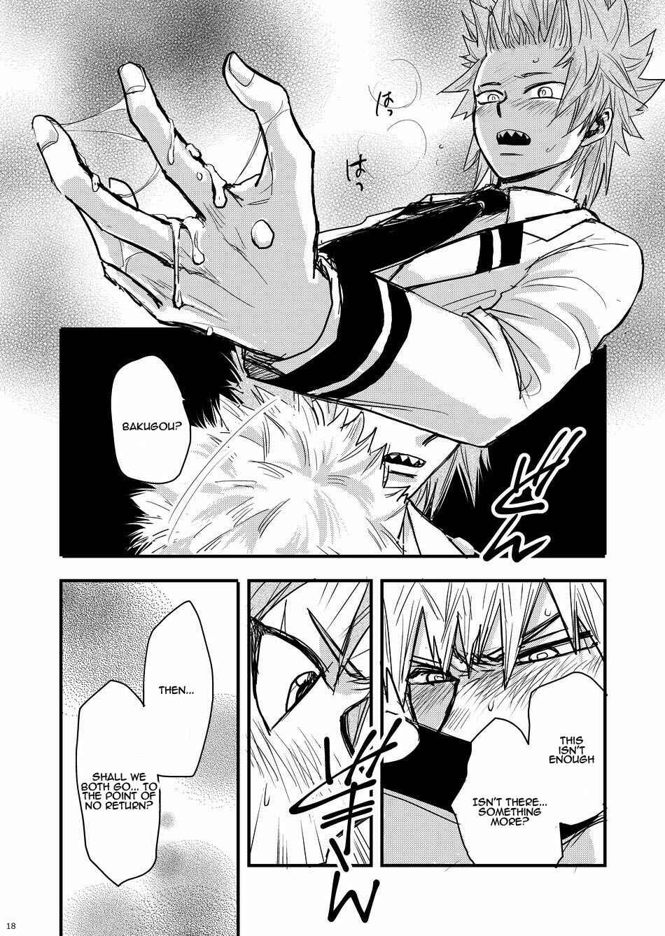 Page 15 Chapter Unknown_fe5b Boku no Hero Academia - Suimitsu  (Doujinshi)