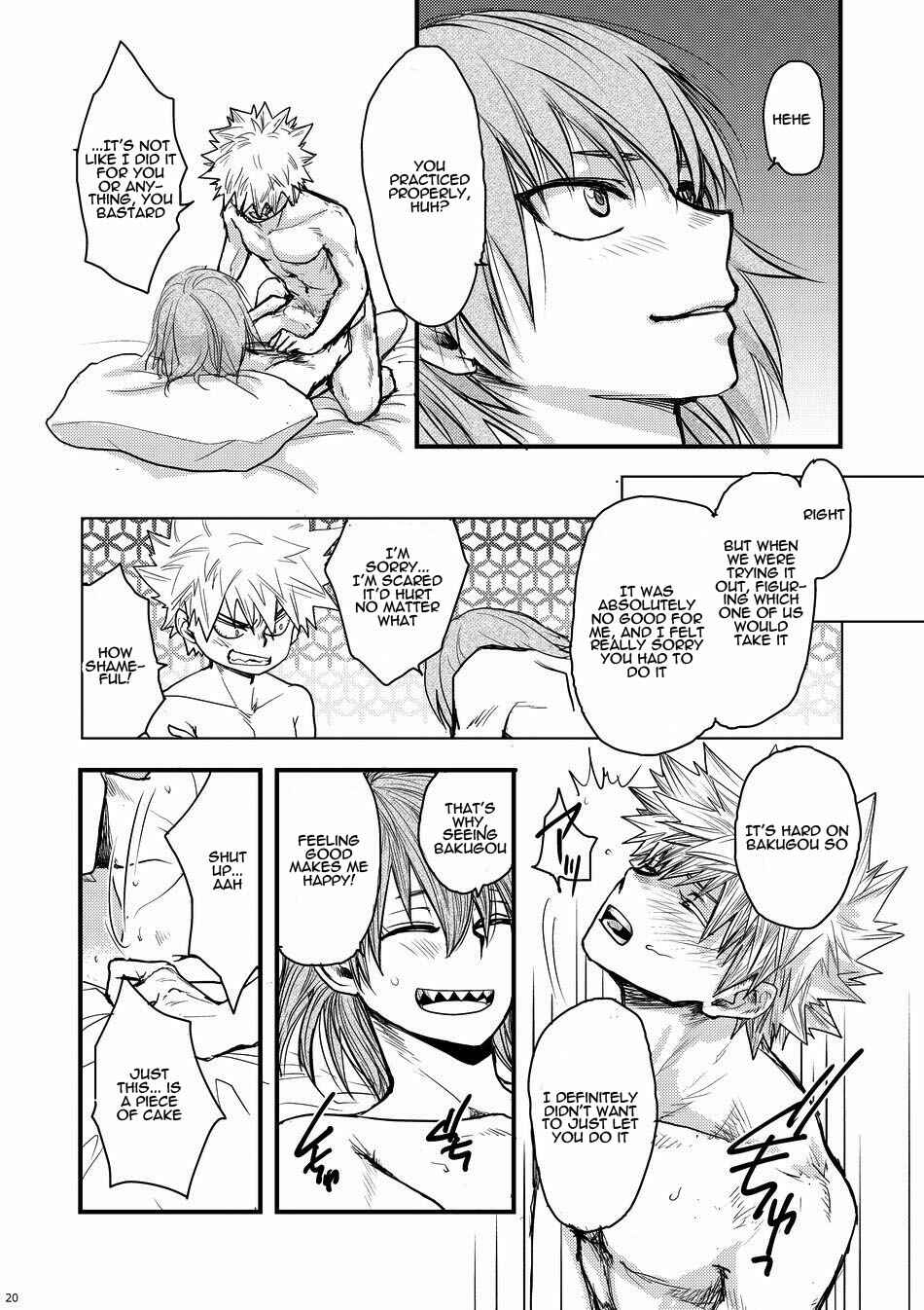 Page 17 Chapter Unknown_fe5b Boku no Hero Academia - Suimitsu  (Doujinshi)