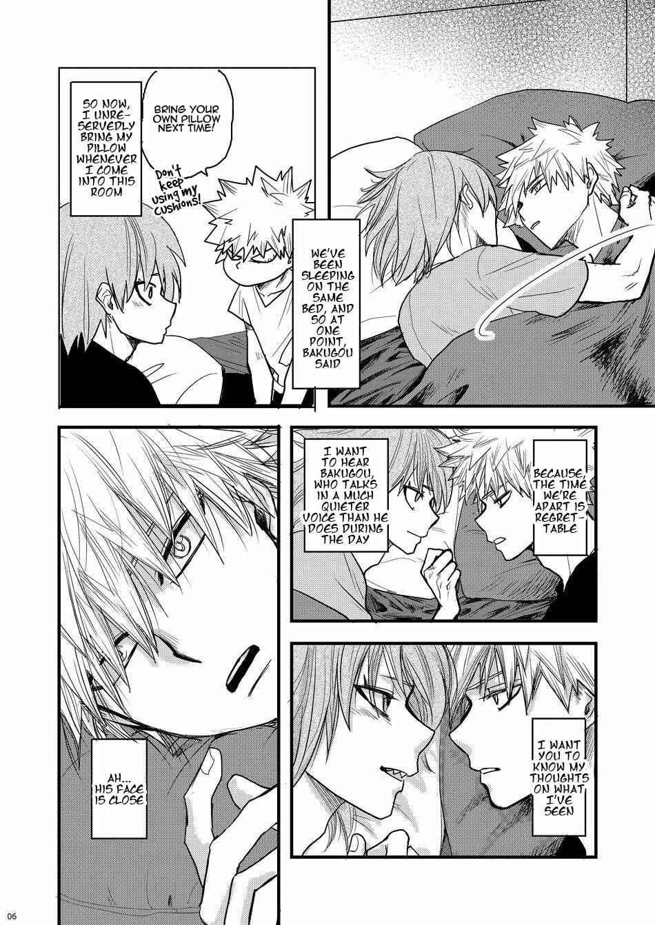 Page 3 Chapter Unknown_fe5b Boku no Hero Academia - Suimitsu  (Doujinshi)
