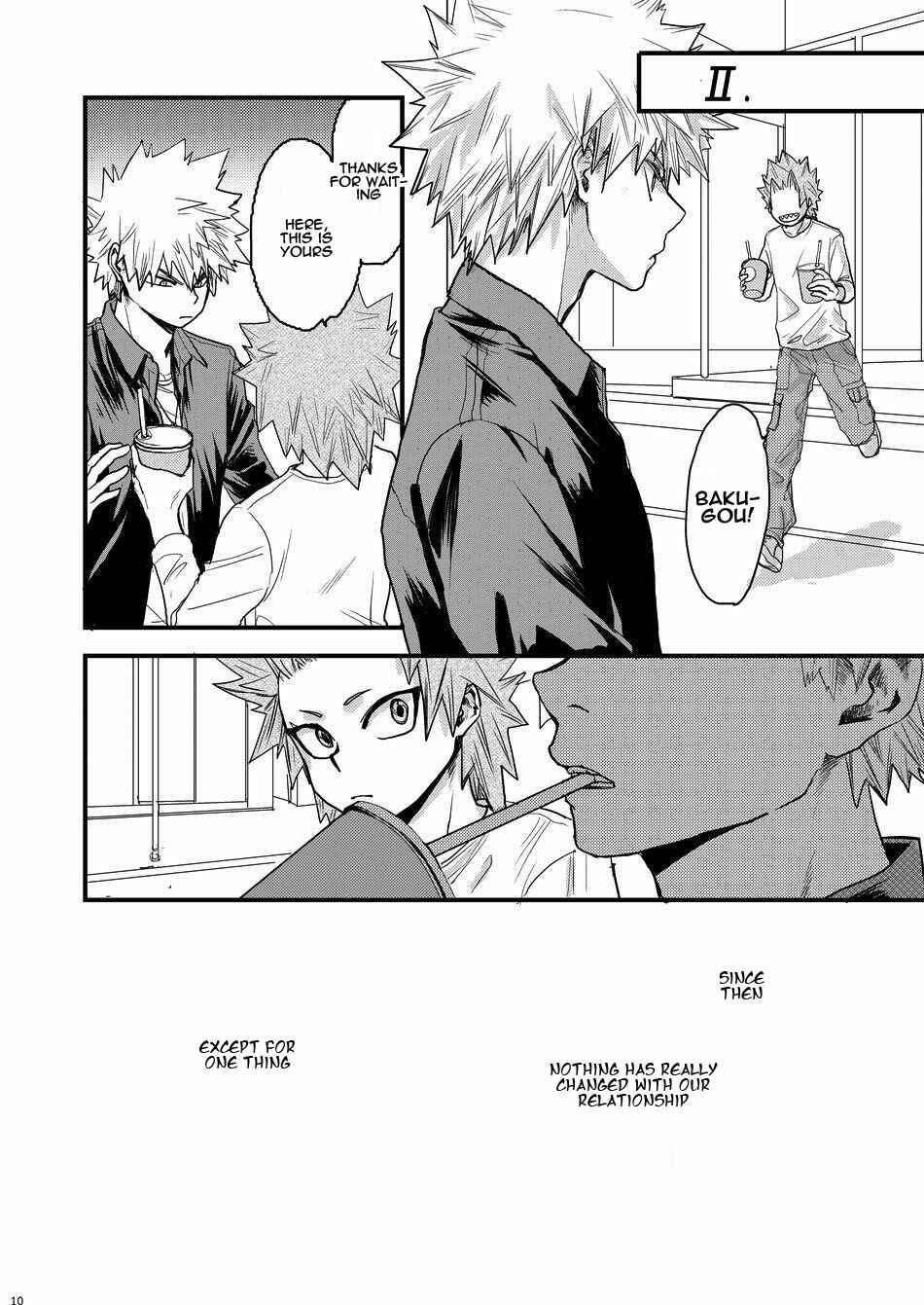 Page 7 Chapter Unknown_fe5b Boku no Hero Academia - Suimitsu  (Doujinshi)