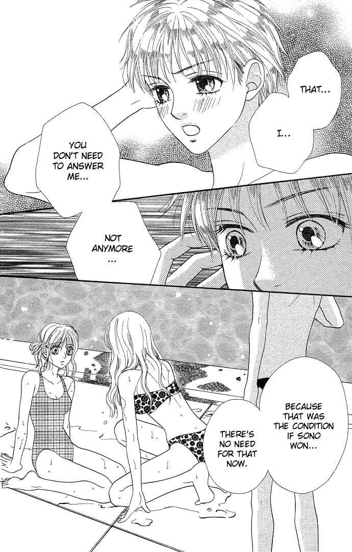 Page 10 Chapter 33 BxB Brothers