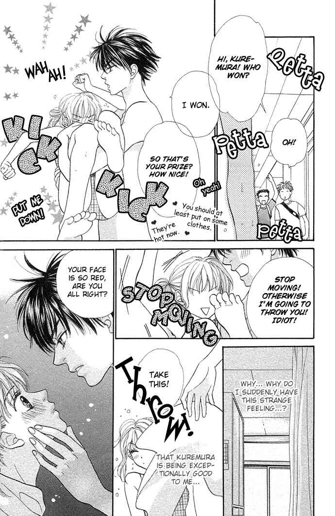 Page 15 Chapter 33 BxB Brothers