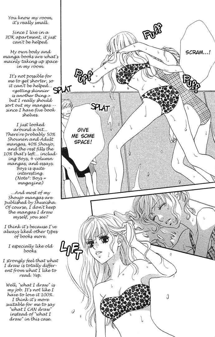 Page 5 Chapter 33 BxB Brothers