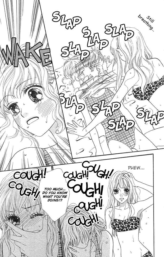 Page 7 Chapter 33 BxB Brothers