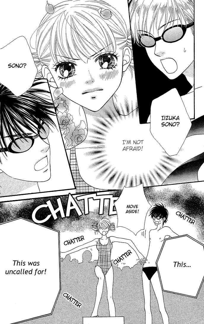Page 14 Chapter 32 BxB Brothers