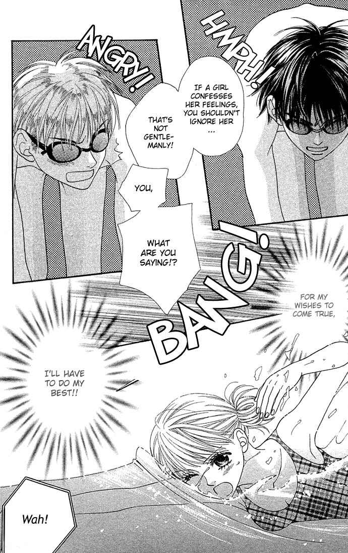 Page 19 Chapter 32 BxB Brothers
