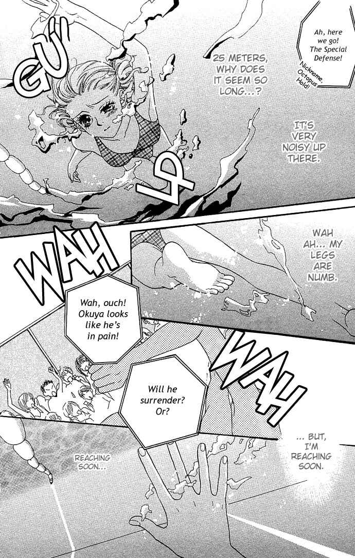 Page 21 Chapter 32 BxB Brothers