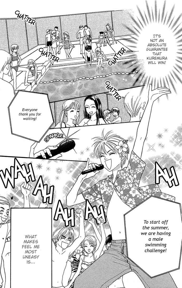 Page 4 Chapter 32 BxB Brothers